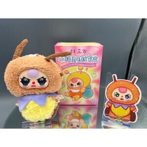 Baby Three Elf Lightning Bug with Crying Eyes BB3 CONFIRMED